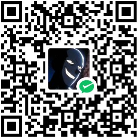 微信打赏二维码